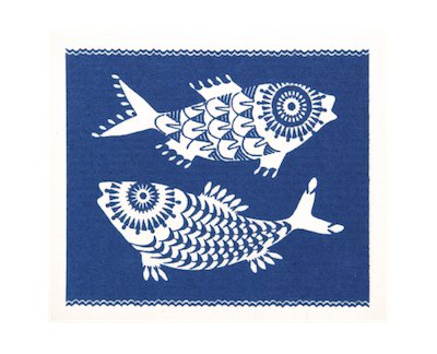 Shoal of Fish Dishcloth - Asta Barrington